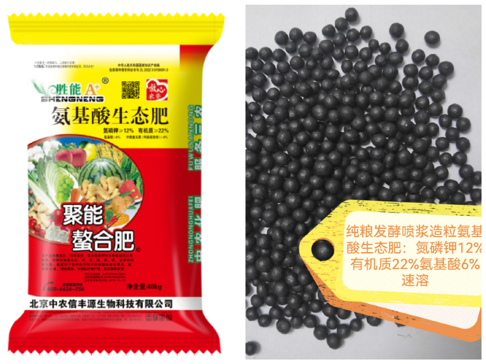 微信图片_20250310140019.jpg