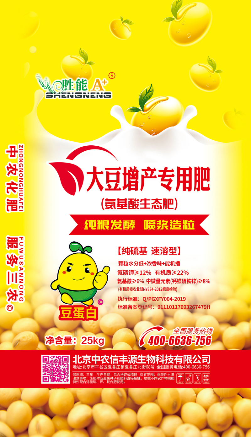 微信图片_20250324085034.jpg