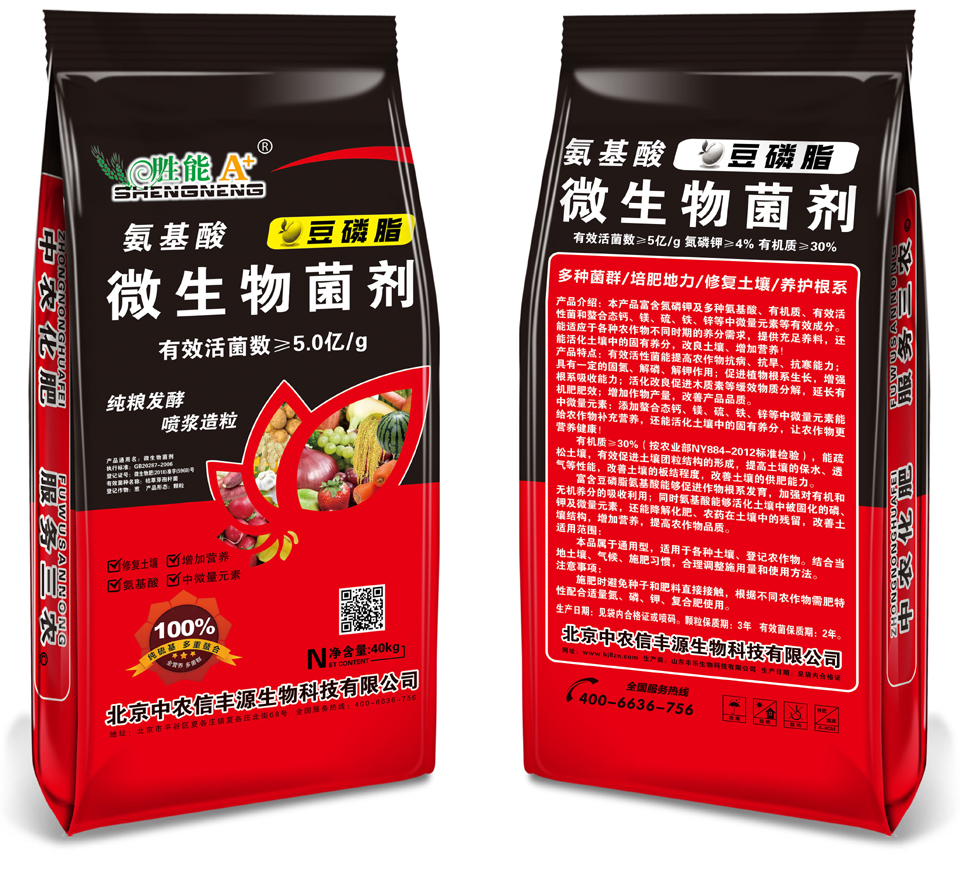 a 拷贝.jpg