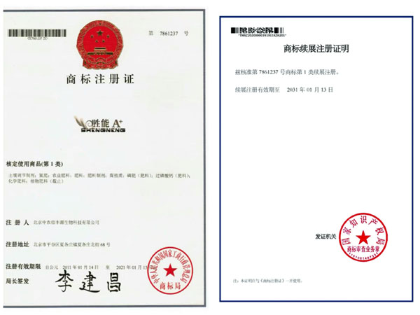 all_600.jpg all_600.jpg