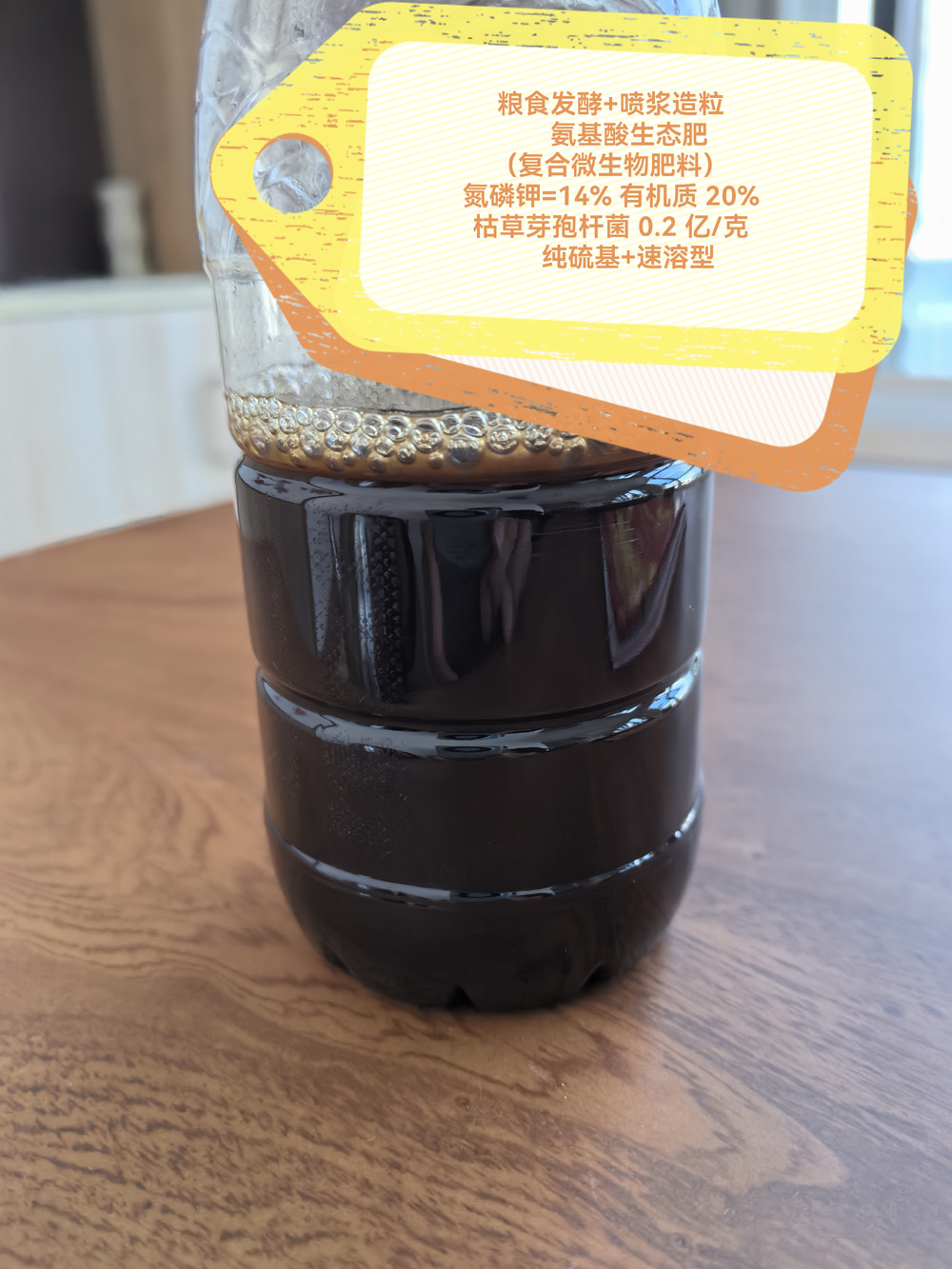 a (8).jpg